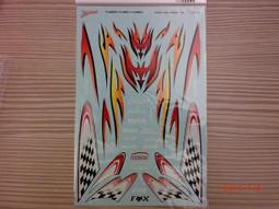 FL2-3000A  直流分流器 歷史價格詳細信息