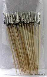 *弘萬吉* 模型改造 空心銅管 (直徑: 0.4 mm)（5支裝） 貨號: MW3103 歷史價格詳細信息