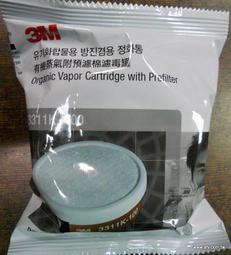 充氣吉卡通公仔商業促銷活動卡通吉祥物公仔商場堆頭商場POP展示 歷史價格詳細信息