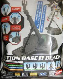 適用萬代潮玩 QMSV 飛翼高達零式E 手辦模型收納盒透明展示盒 歷史價格詳細信息