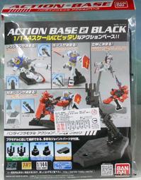 適用萬代潮玩 QMSV 飛翼高達零式E 手辦模型收納盒透明展示盒 歷史價格詳細信息