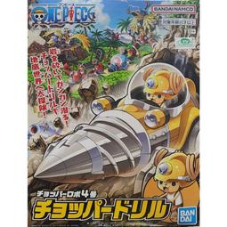 萬代 航海王 喬巴機器人超級3號 角型推土機 『 玩具超人 』 歷史價格詳細信息