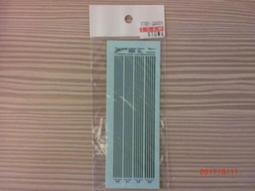 INTERDECAL PP08 1/43 Agip sponsors Decal (140x90 mm) 歷史價格詳細信息