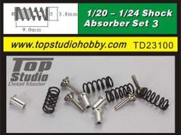 TopStudio TD23200 1/24-20 RESIN HOSE JOINTS 管線接頭 歷史價格詳細信息