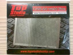 TopStudio TD23135 1/12 Electronic connectors 2.0 mm 歷史價格詳細信息