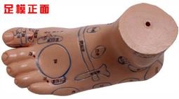 來單挑〜超高頻教甄單字（教甄、教師資格考適用） 歷史價格詳細信息