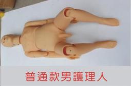 【基礎款】模型工具組 鋼彈工具 高達模型 組裝工具 模型工具 HDTD31 歷史價格詳細信息