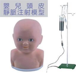 【福滿來】小號綿羊角黑色款 可愛暗黑惡魔造型髮夾髮飾頭飾 森林系鹿角攝影模特兒外拍寫真主題化妝派對舞會尾牙春酒AWCE 歷史價格詳細信息