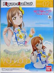 Love Live! 國木田花丸 大趴娃 約40CM 代理絨毛玩偶 『 玩具超人 』 歷史價格詳細信息