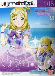 Love Live! 小原鞠莉 大趴娃 約40CM 代理絨毛玩偶 『 玩具超人 』 歷史價格詳細信息