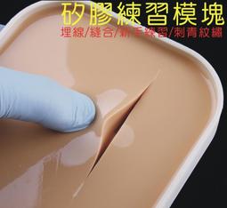微刺青 紋繡 繡眉專用中尺寸500個 拋棄式色料杯 紋身 網拍省錢 繡眉 紋眉機 紋身 刺青機 紋身館刺青器材批發 歷史價格詳細信息