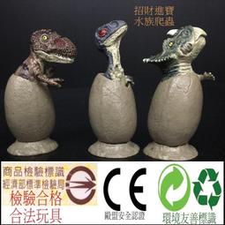 ③恐龍水壺 吸管杯 卡通水杯 水瓶 小朋友水壺不銹鋼保溫杯帶吸管兩用防摔水杯手提卡通杯子男女寶寶水 歷史價格詳細信息