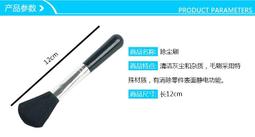 化工乾粉三維運動混合機 混凝土化學品三維混合機 雞精攪拌機 歷史價格詳細信息