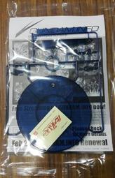 【BANDAI】 HG 1/144  龍騎兵1型 飛行載具1裝備型 公司貨【９９模玩】 歷史價格詳細信息