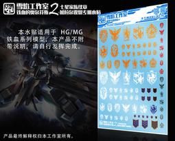 鐵的血臺兒莊1938抗戰全紀實 歷史價格詳細信息