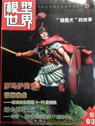 2008.7年出版-深入淺出JavaScript (Head First JavaScript) 歷史價格詳細信息
