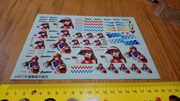 閃電霹靂車 早期 迴力車 六款合售 缺件品 零件車 懷舊童玩 貨櫃車 超級阿斯拉 拯夜號 美洲豹 akf-0/g 前期車 歷史價格詳細信息