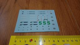 霹靂座群星MTV~MTV(竹魂)、精選CD (裸片)│魔岩唱片正版，播放正常│大北投二手書店 歷史價格詳細信息