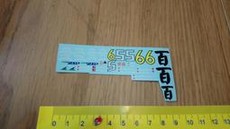 霹靂座群星MTV~MTV(竹魂)、精選CD (裸片)│魔岩唱片正版，播放正常│大北投二手書店 歷史價格詳細信息