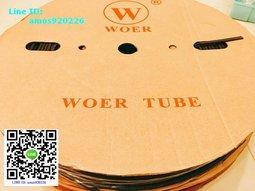 黑色熱縮管收縮管熱縮套管耳機DIY維修配件1.5/2/3/5/6/8/12/20mm線材~晴天 歷史價格詳細信息