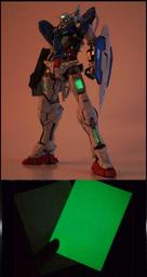 夜光 貼紙 A4 黃 綠 藍 粉 路亞 發光 膠帶 21 * 30 cm 長效 2 小時以上 自行車 浮標 燈泡 歷史價格詳細信息