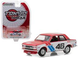 訂金 速冷小空調 傢用空調扇 製冷風扇 客廳臥室冷氣扇 工業大型冷風機 歷史價格詳細信息