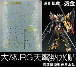 【夢巴黎】水垢魔力擦 10入組(去垢海綿 除水垢 清潔海綿 鏡子清潔擦 玻璃水垢清潔擦 鑽石海綿 浴室清潔) 歷史價格詳細信息