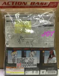 JCT 模型工具、週邊--[鋼彈筆]─白色 麥克筆、描邊線筆 油性 GAIA PEBEO 4mm  801252 歷史價格詳細信息