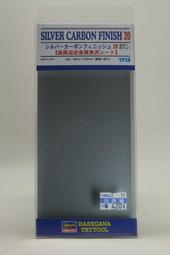銀纖維網紗屏蔽電磁輻射服布料 耐氧化耐洗滌色牢度高鍍銀網紗 歷史價格詳細信息