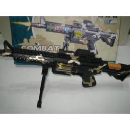 兒童電動玩具槍震動聲光效果 46-00108【小品館】 歷史價格詳細信息