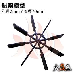 火焱魚 DIY 電腦 電源 開關線 約50CM 電料 零件 歷史價格詳細信息