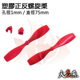 火焱魚 光敏 電阻 傳感器 模組 學術研究電子模組 歷史價格詳細信息