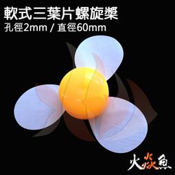 2mm塑膠墊片 墊圈卡位 圓餅塑膠片塑膠扣子 DIY模型製作 墊片加工W981-1[356542] 歷史價格詳細信息