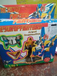 機器人軌道  庫卡機器人搭配金屬軌道 外部軸多軸精密軌道 歷史價格詳細信息