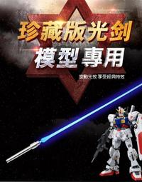 新品紅藍光冷熱電動黑頭儀水氧循環小氣泡美容儀 歷史價格詳細信息