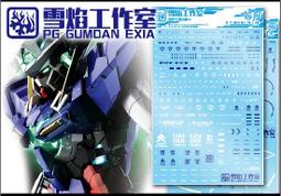 標誌雪鐵龍正時工具-1.0,1.2 VTi正時工具汽油發動機校準正時工具 歷史價格詳細信息