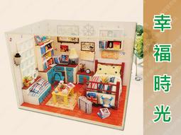 ㊣娃娃研究學苑㊣DIY娃娃屋聽見幸福系列浪漫的街景-倫敦 捧在手心旋轉音樂盒帶燈帶音樂帶圓球罩(DIY264) 歷史價格詳細信息