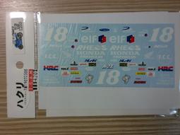 D3542 專心文庫:孟子 金谷治/著 李君奭/譯 專心企業 民國63 歷史價格詳細信息