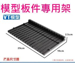 板件噴塗水包水噴塗機 按需製作板材水包水漆自動化噴塗機 歷史價格詳細信息