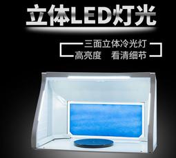 浩盛【浩盛AF186】升級版 【獨立散熱風扇 3.0L儲氣罐 無油式靜音】自動停開機 模型空壓機 壓縮機 藝術美甲 歷史價格詳細信息