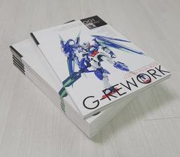 G-Rework 韓國 鋼彈 刻線 GR002 教學 秘笈 英文+韓文版本 GRework 臺灣 GR 002 歷史價格詳細信息