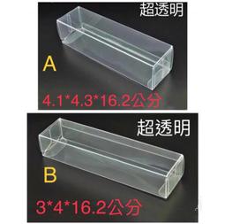 Tomica Tomytec TLV LV-N243a 日野 Hino Ranger KL545 歷史價格詳細信息