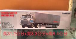 Tomica Tomytec TLV LV-N243a 日野 Hino Ranger KL545 歷史價格詳細信息