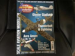 Scale Aviation Modelling 2003年7月號  AMX特輯 歷史價格詳細信息