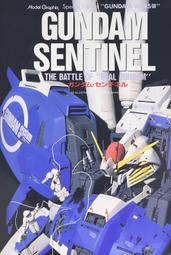 [成員企業] 特價 韓國原裝進口全彩畫冊 Apple Collection vol.3 第三集 TRES (免運可店取) 歷史價格詳細信息