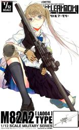 現貨 狙擊手瞄準器青古銅紀念幣 精美硬幣仿古硬幣收藏金幣把玩幣 歷史價格詳細信息