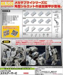 ◆時光殺手玩具館◆ 現貨 組裝模型 水貼 GD-115 RG 1/144 機動戰士鋼彈 新安洲用水貼 (0224914-1) 歷史價格詳細信息