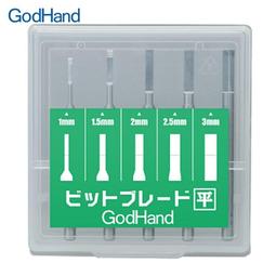 耀您館★日本神之手GodHand極細2mm斜紋尖嘴鉗彎口鉗附彈簧開關鎖精密模型尖口鉗彎嘴鉗彎型鉗GH-LDP-140-M 歷史價格詳細信息