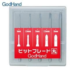 日本GodHand神之手高精度特殊刃物鋼雕刻刀4入組GH-DBB-1-25鑽孔刀(葉型;軸徑3mm) 歷史價格詳細信息