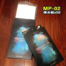 ㊣ DSPIAE 往復式電動打磨筆 殘影 ES-A 迪斯派 迷你磨 鋼彈塑膠模型 砂紙 研磨 打磨器 歷史價格詳細信息